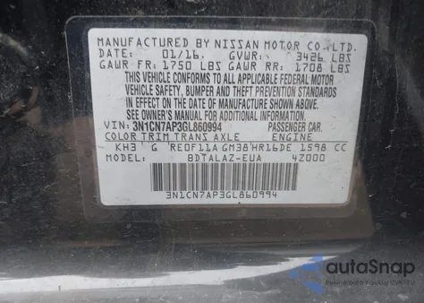 2016 Nissan Versa 1.6 S+ из США, поврежденный, VIN 3N1CN7AP3GL860994